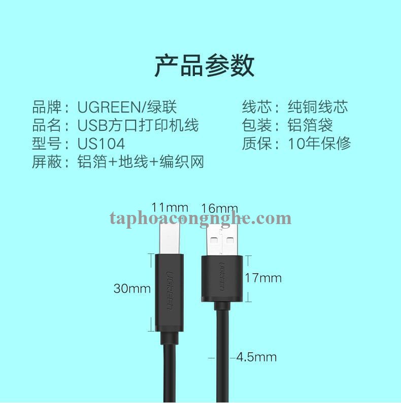 Ugreen 10328 3M màu Đen Cáp USB 2.0 sang USB B máy in US104 30010328